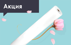 Простыни 70х80 см 