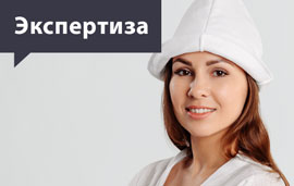 Рекомендации для бань и саун 