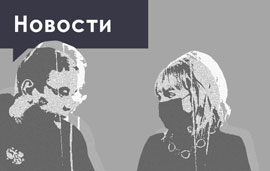 Пандемия — не повод сдавать позиции