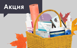 При заказе на 8000 ₽ дарим товар за 1 ₽