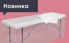 Бюджетные новинки