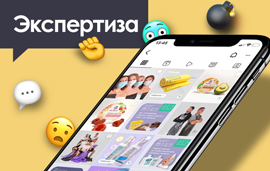 Meta Platforms признана экстремистской