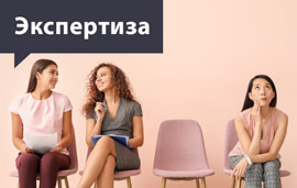 Трудовые вопросы: ошибки при поиске сотрудников 