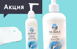 Что нужно в сезон аллергии? 