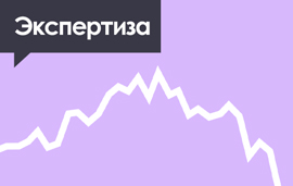 Об обсуждении вопросов по защите прав потребителей в условиях пандемии