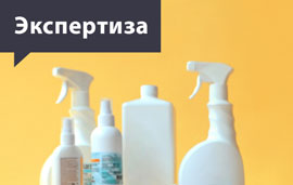 Субсидии на дезинфекцию 