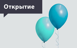 Одноразовая продукция и расходные материалы для салонов и медицинских ...
