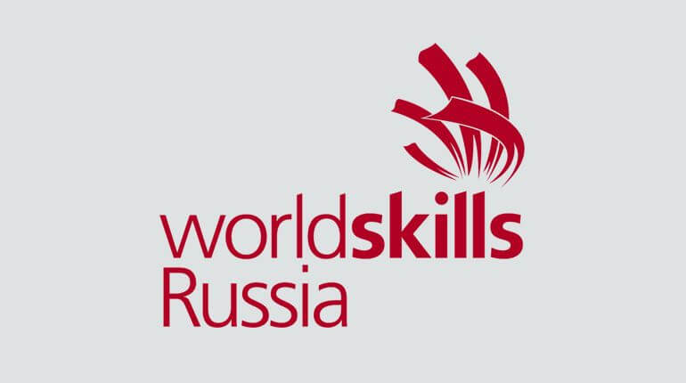 Чистовье на WorldSkills Russia 2019 