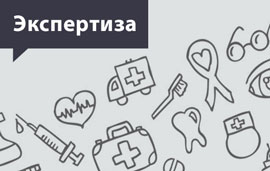 Доврачебная помощь 