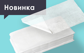 Новые полотенца из спанлейса Практик