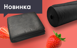 Новые черные простыни из SMS комфорт