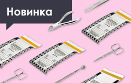 Пакеты ТерраМед