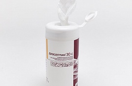Антисептические салфетки Диасептик-30С