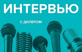 «Надо развивать культуру потребления расходников». Опыт партнера в Краснодаре