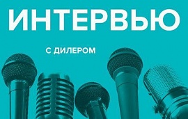 Почему клиенты выбирают «Чистовье»? Опыт дилера в Самаре