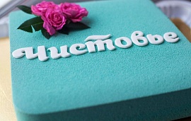 Партнер в Кемерове о "Чистовье": Любовь с первого взгляда