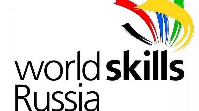 "Чистовье" - официальный партнер WorldSkills Russia