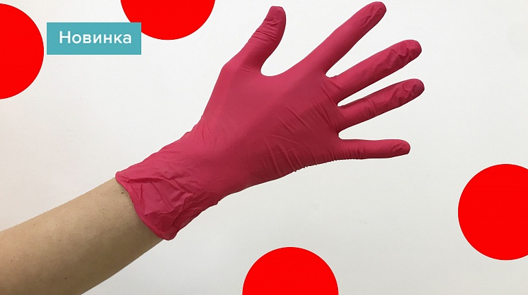 Новинка: красные перчатки из нитрила