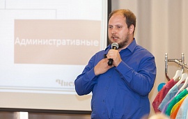 Семинар в Ростове-на-Дону: программа