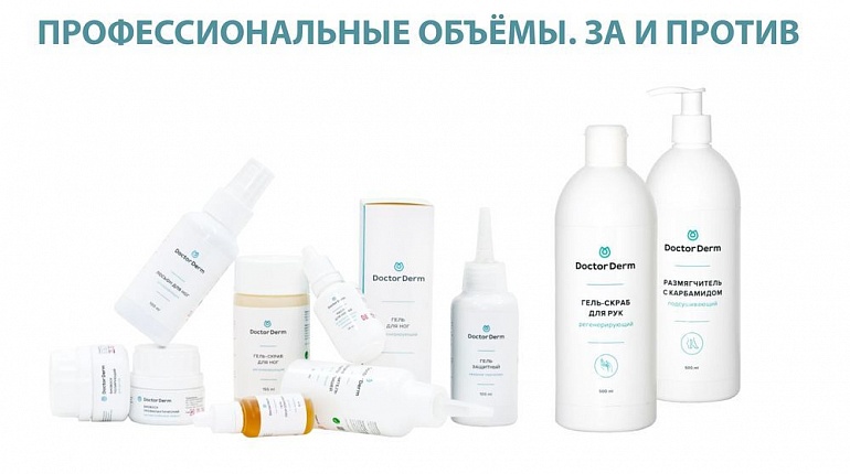 Маленькие секреты большой прибыли