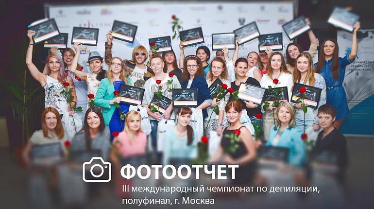 Забота о здоровье клиентов – репутация мастера