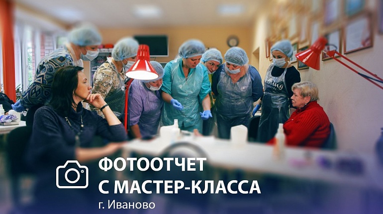 Решаем проблемы стоп с DoctorDerm
